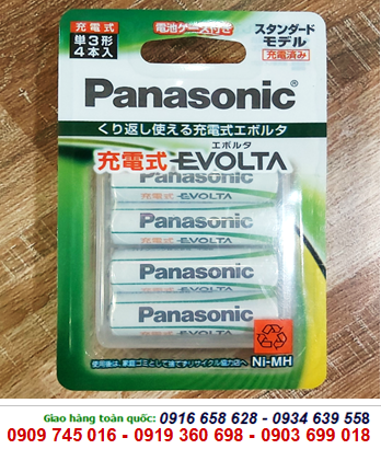 Panasonic BK-3MLE/4BC; Pin sạc Panasonic Evolta BK-3MLE/4BC AA1950mAh 1.2v Nội địa Nhật (Vỉ 4viên)
